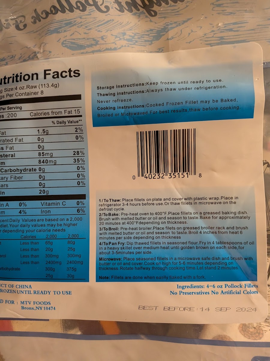 Saad Wholesale Meats - photo 2