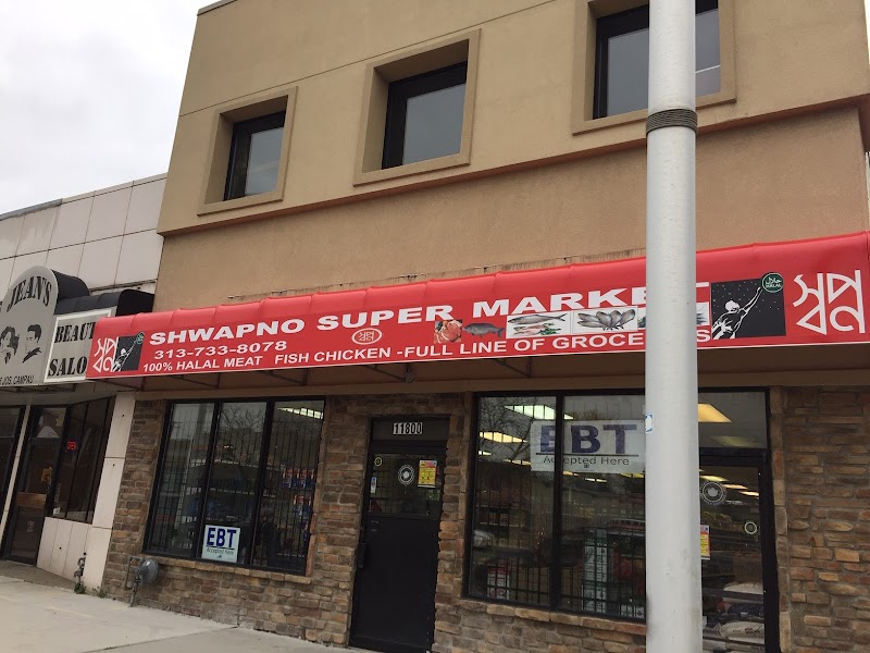 Shwapno Supermarket (Halal)