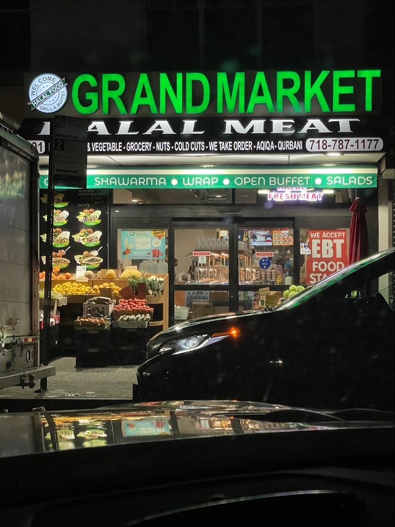 Ali Baba Halal Market