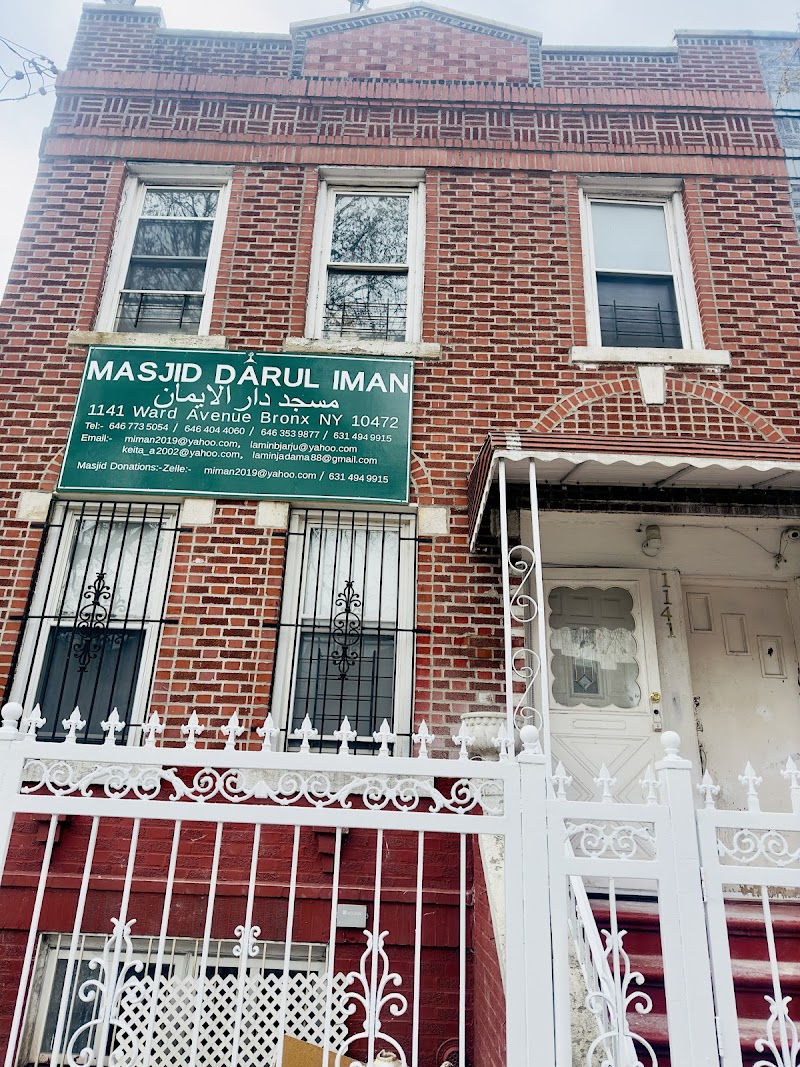 Masjid Darul Iman Islamic Community Center Inc