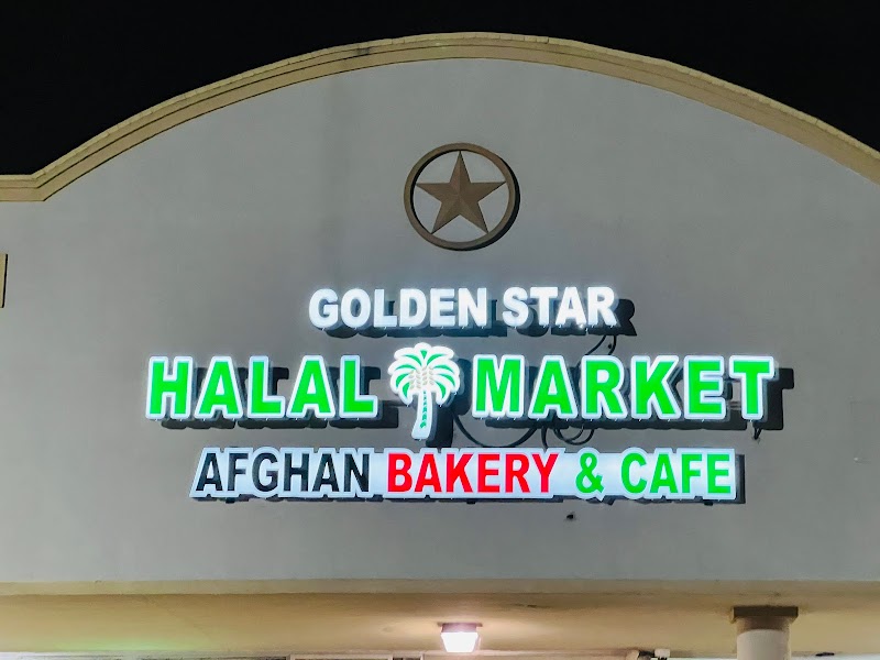Golden Star Halal Market, Afghan Bakery & Cafe