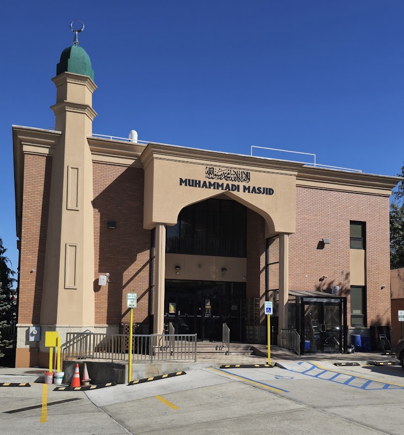 786 Muhammadi Masjid Inc