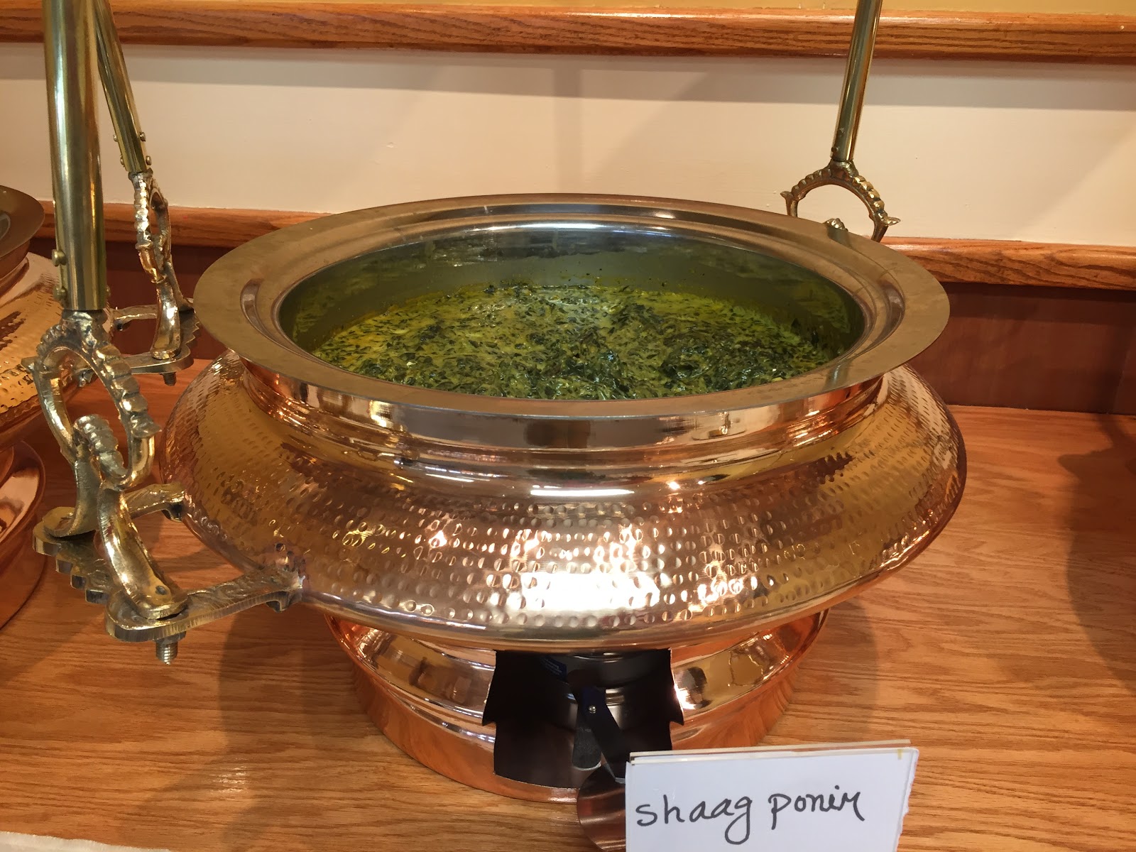 Hudson Curry House photo 1