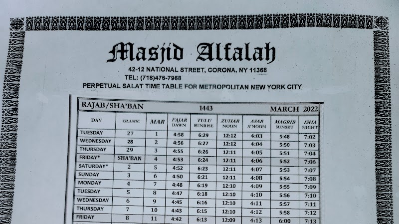 Masjid Alfalah of Corona Inc