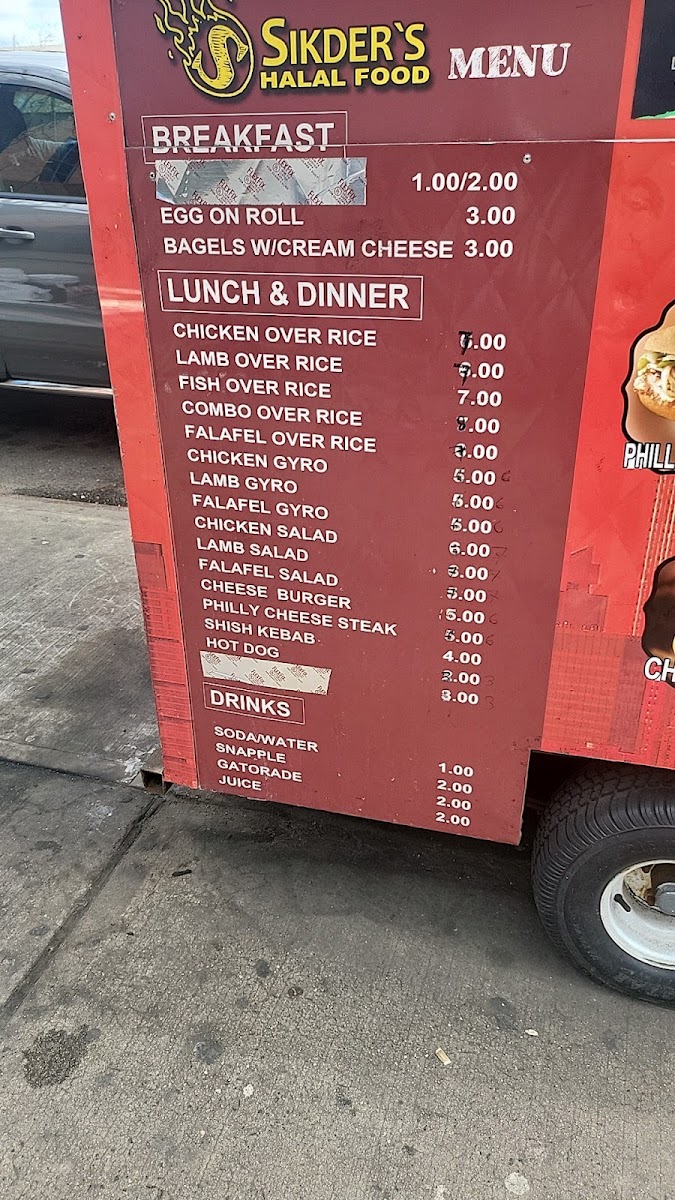 Sikder's Halal Food - photo 2