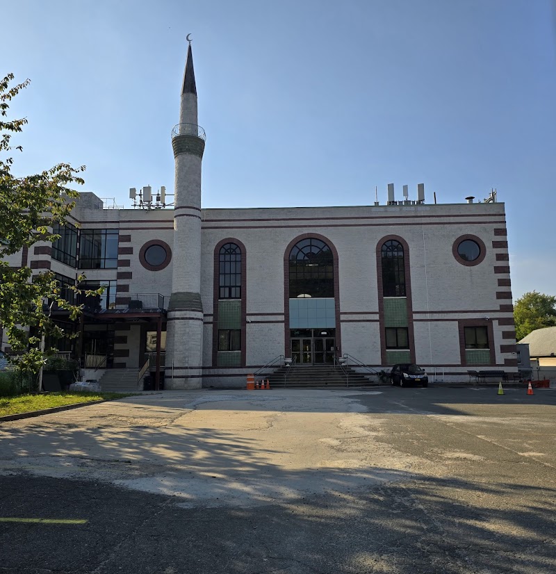 Albanian Islamic Cultural Center Inc