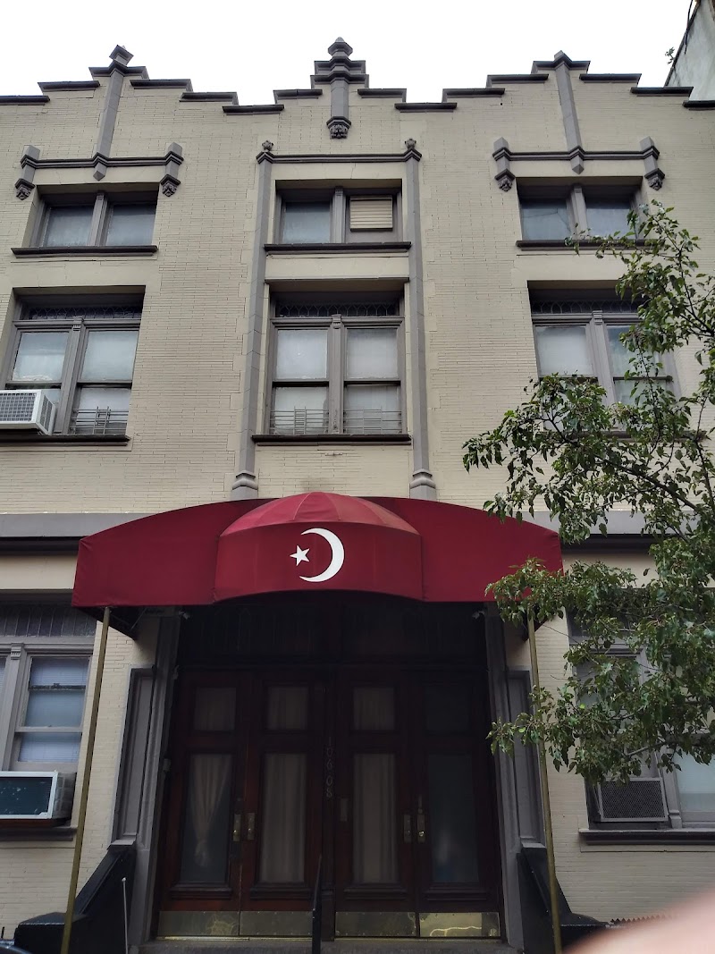 Muhammad Mosque Number Seven Inc