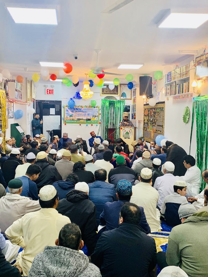 Zia-Ul-Karam Islamic Center Inc - photo 2