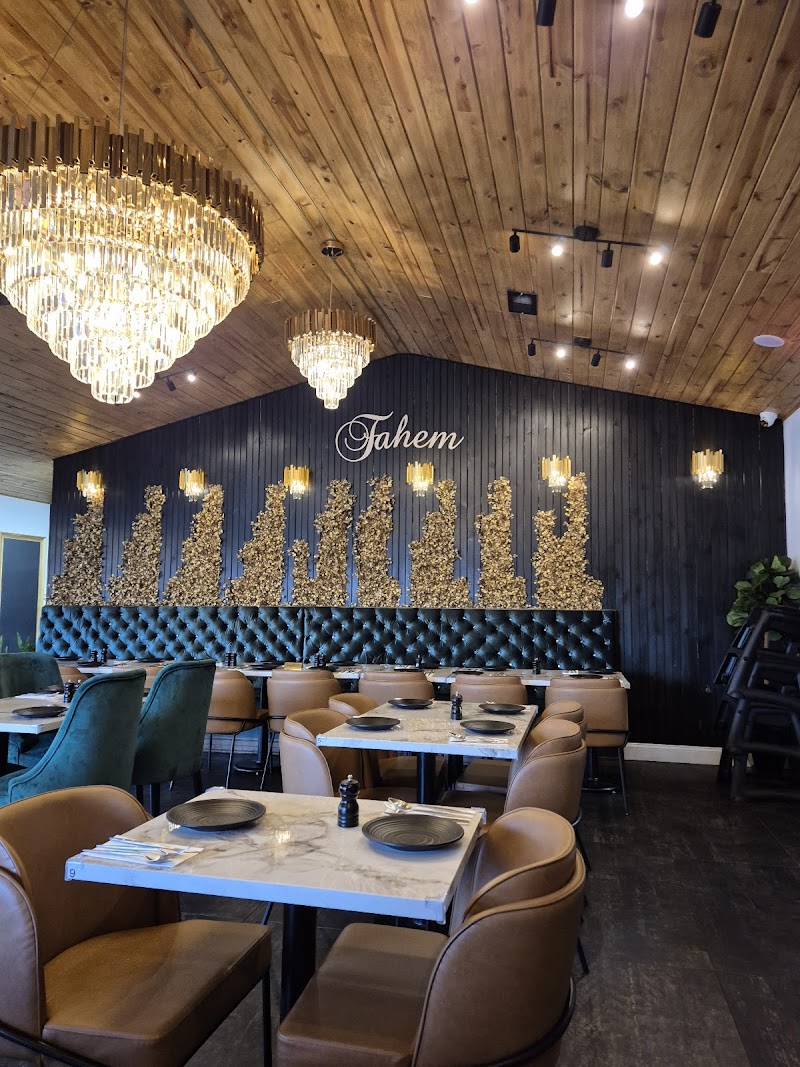 Fahem Steakhouse