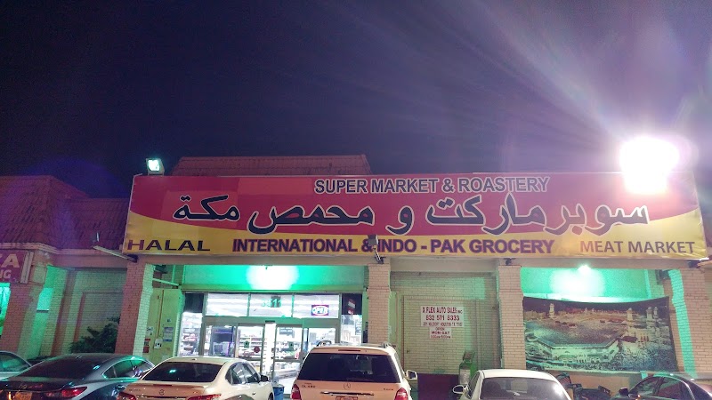 Mecca Halal Meat and Supermarket