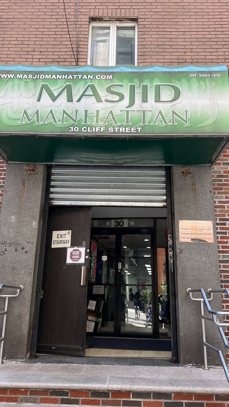 Masjid Manhattan Inc