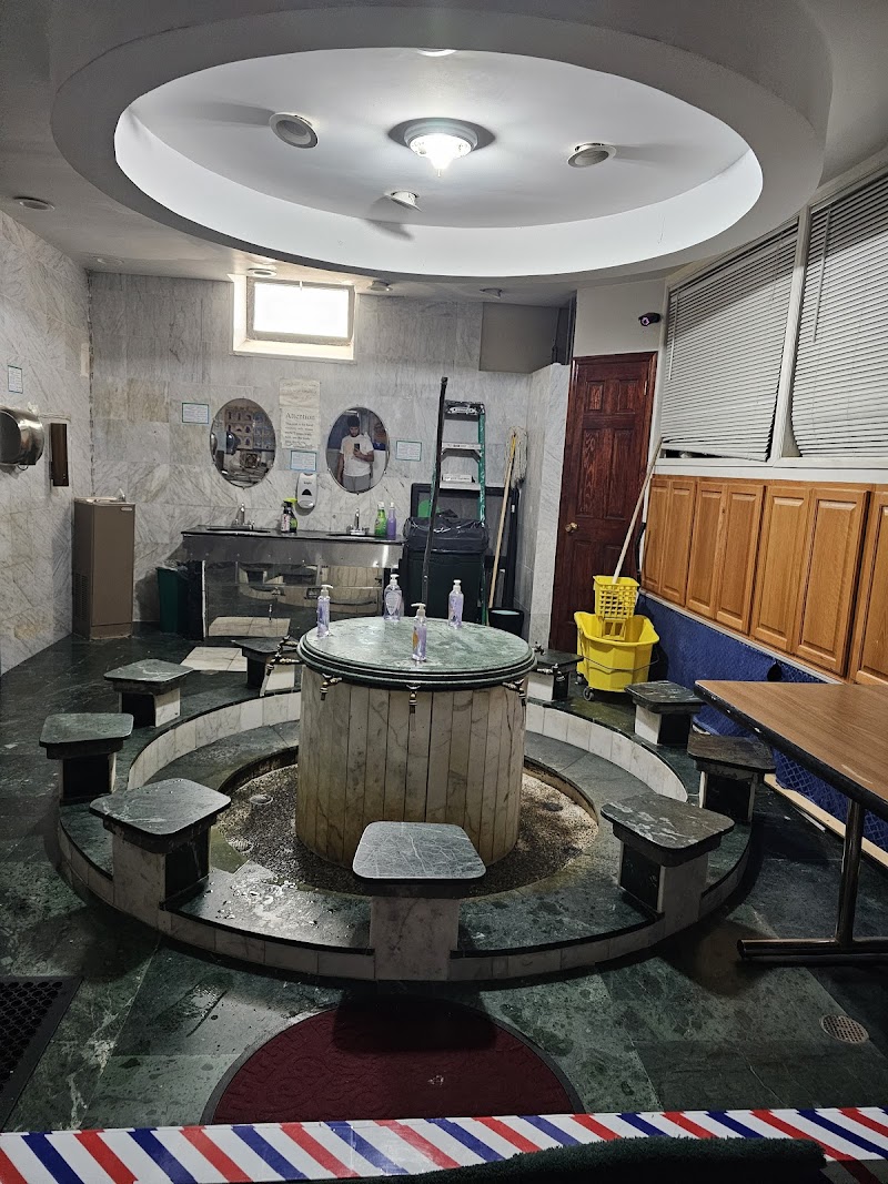 86th Street Islamic Center