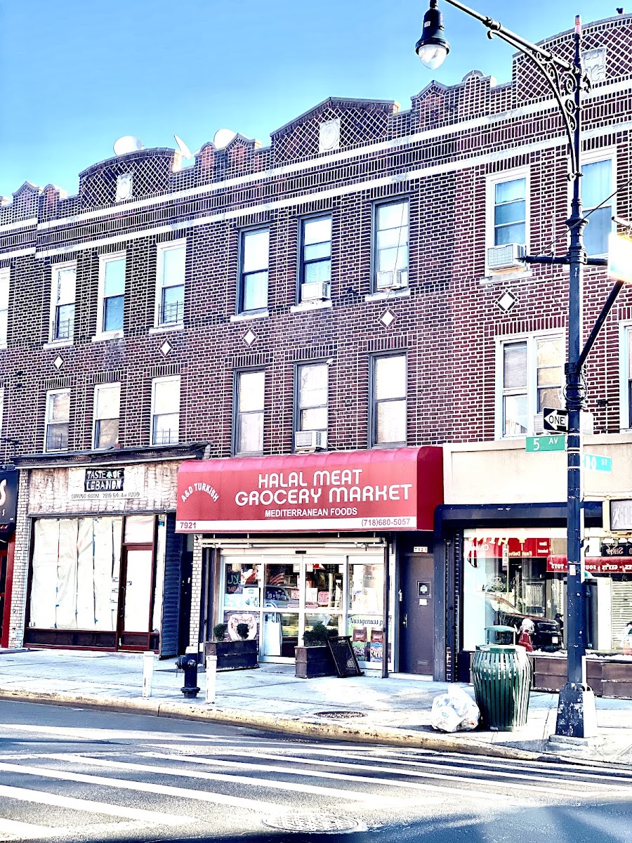 A&D Turkish Halal Meat Grocery Market - photo 2