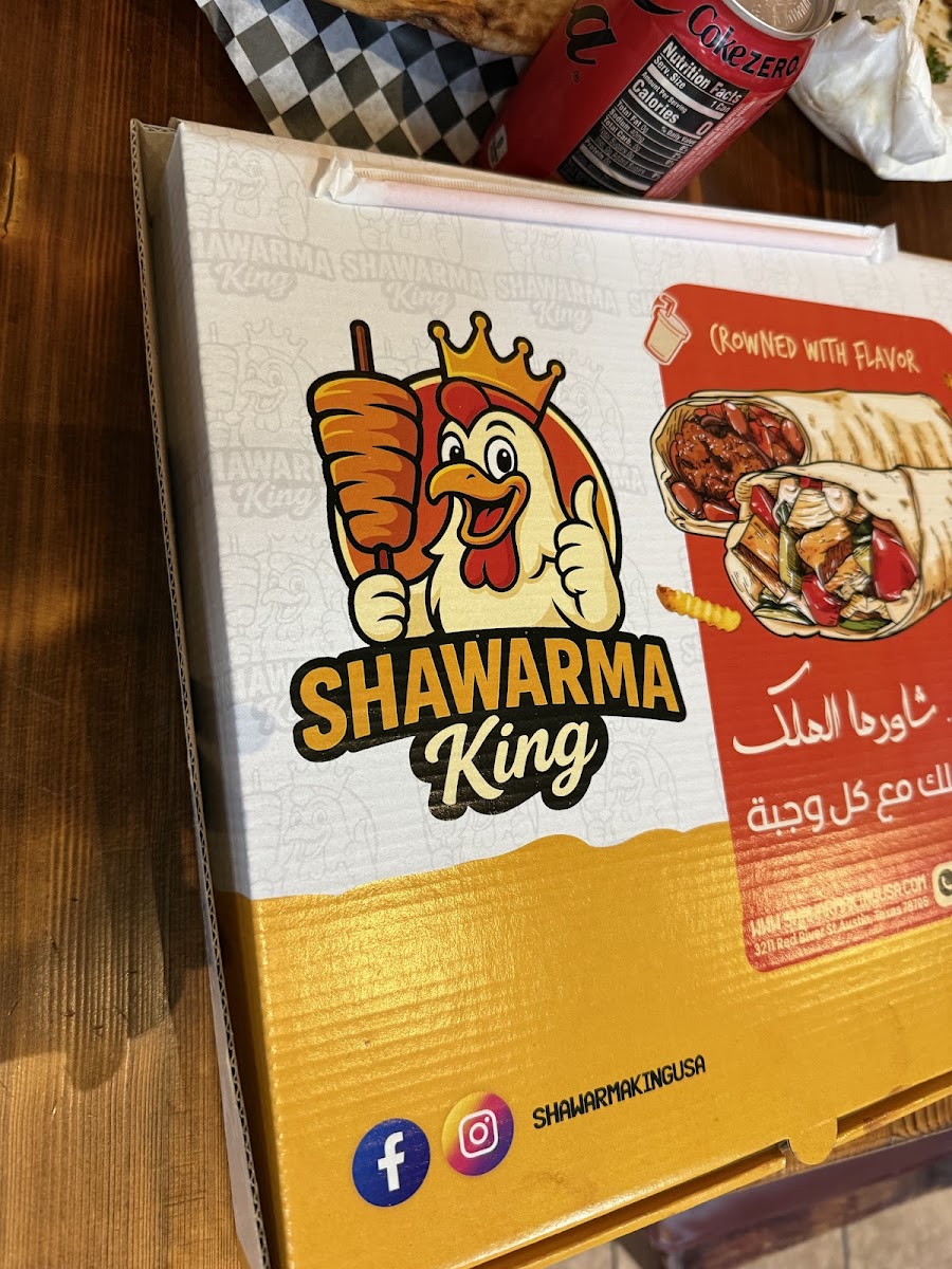 Usta Kababgy Austin - photo 2