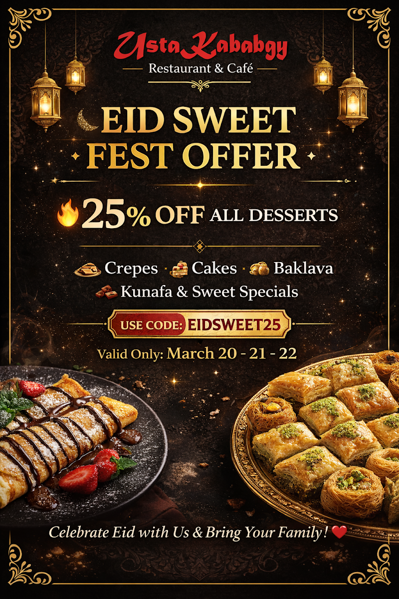 Usta Kababgy Austin - photo 4