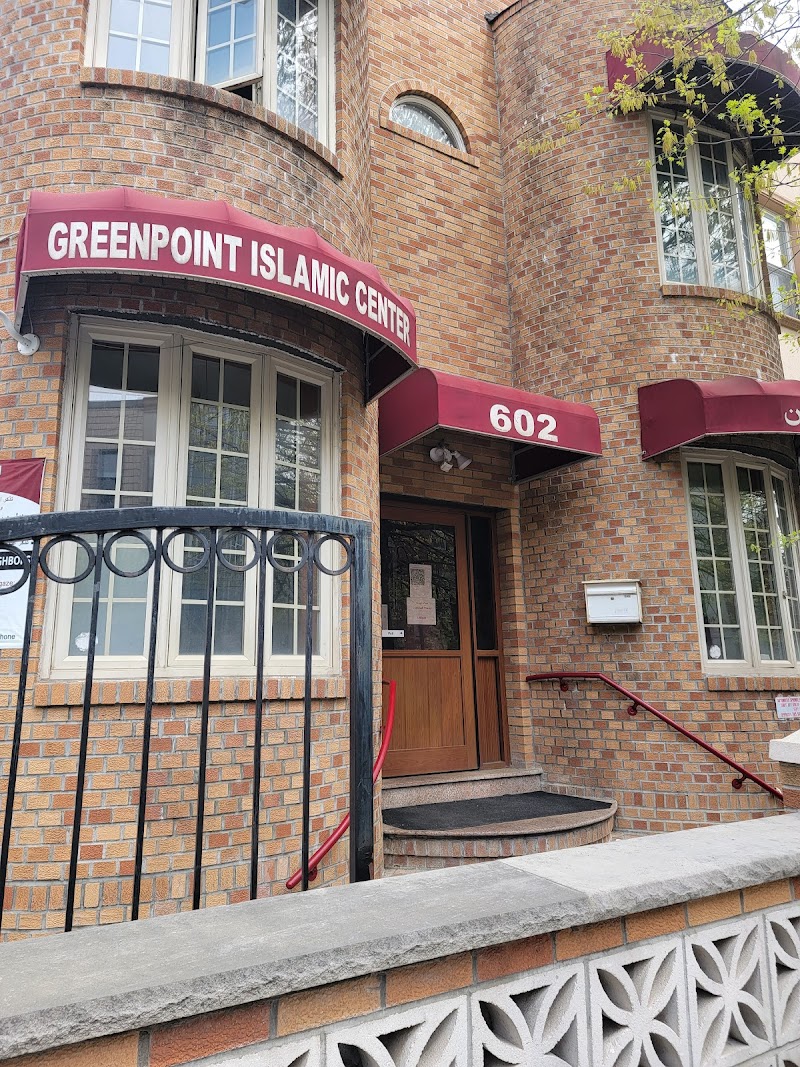 Greenpoint Islamic Center