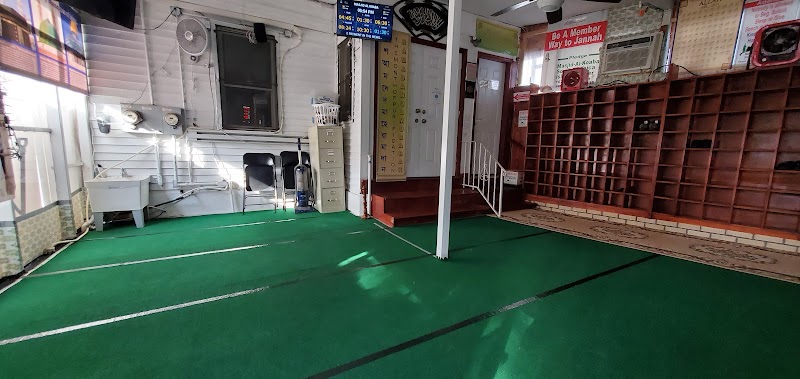 Masjid-Al-Koaba South Jamaica Islamic Center
