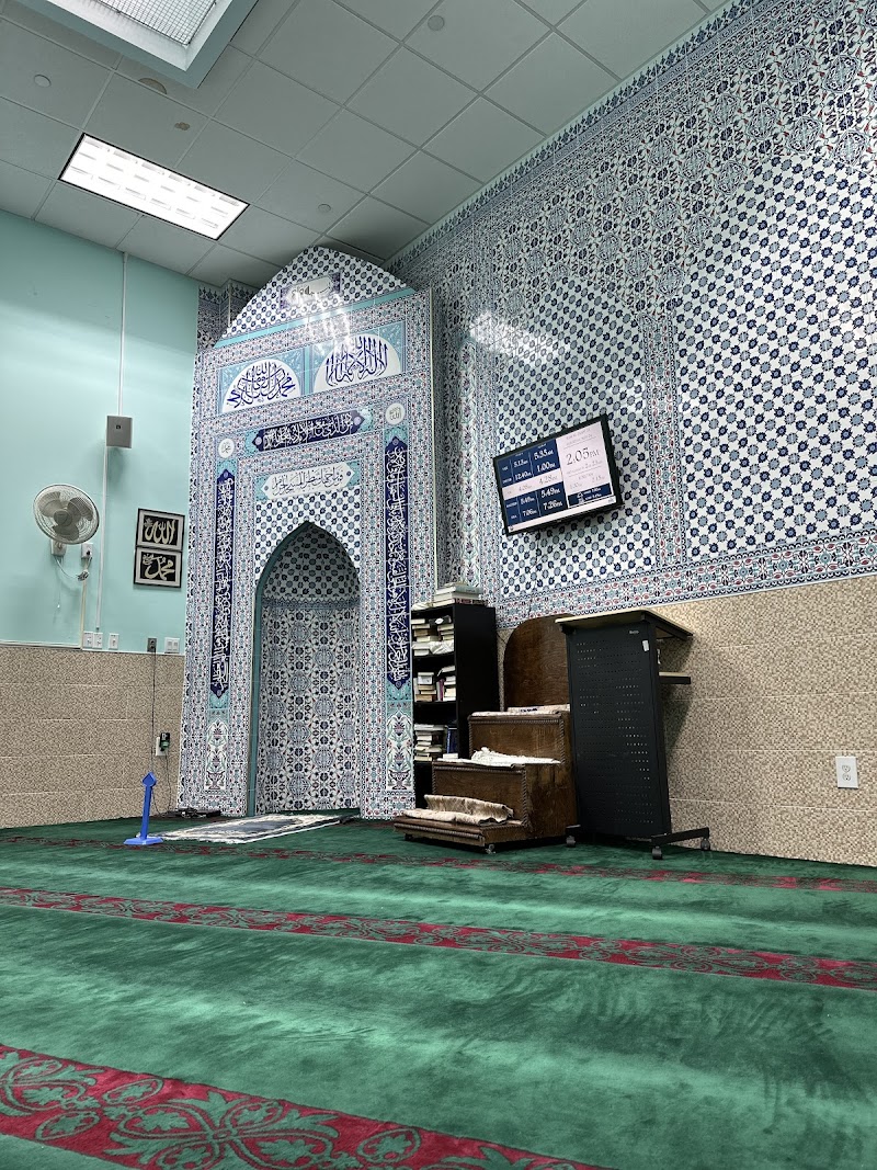 Al-Safa Islamic Cultural Center Inc