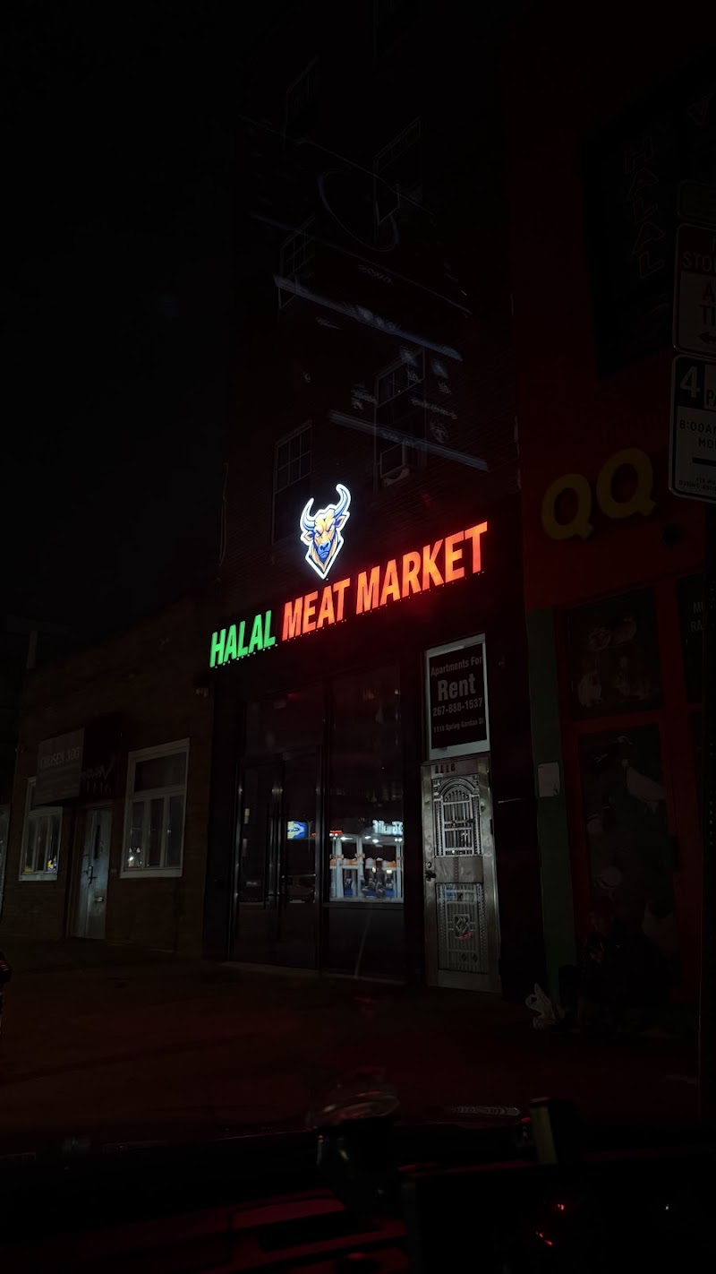 HALAL MEAT MARKET