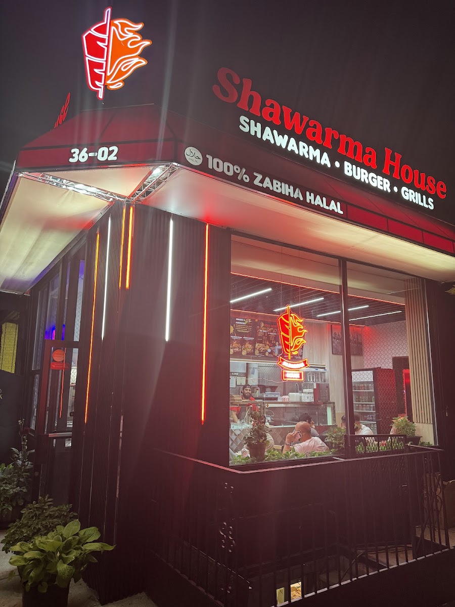 Shawarma House and Grill ( HALAL )