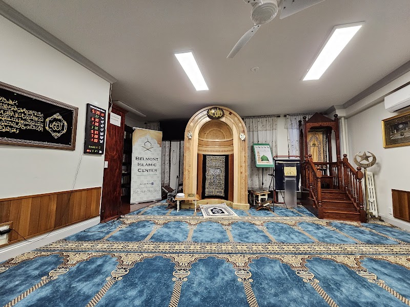 Imole Adini Islamic Society of New York Inc
