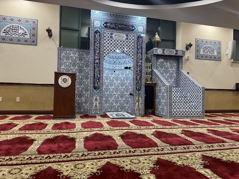 Masjid Ar-Rahman Inc