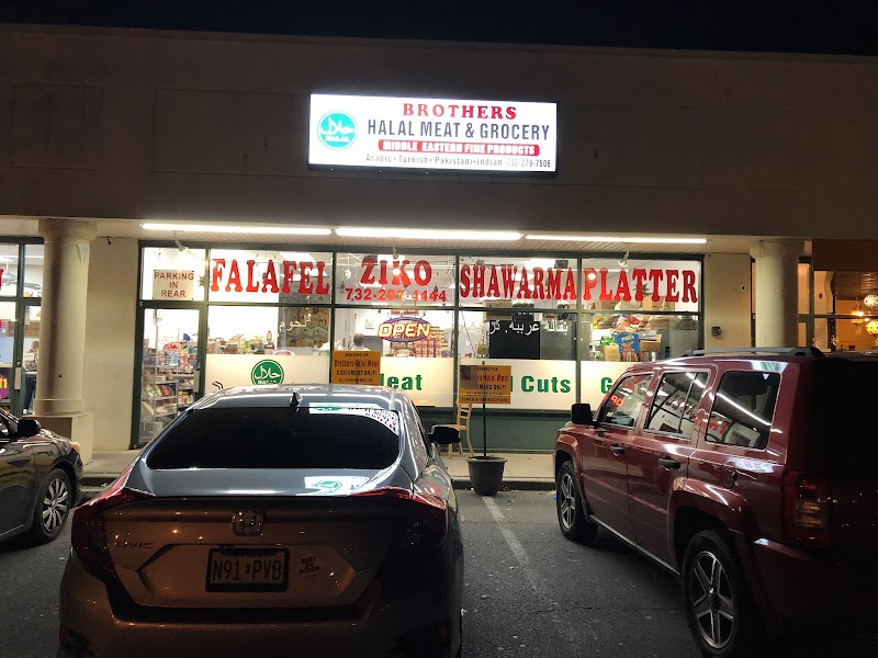 Brothers Halal Meat Market