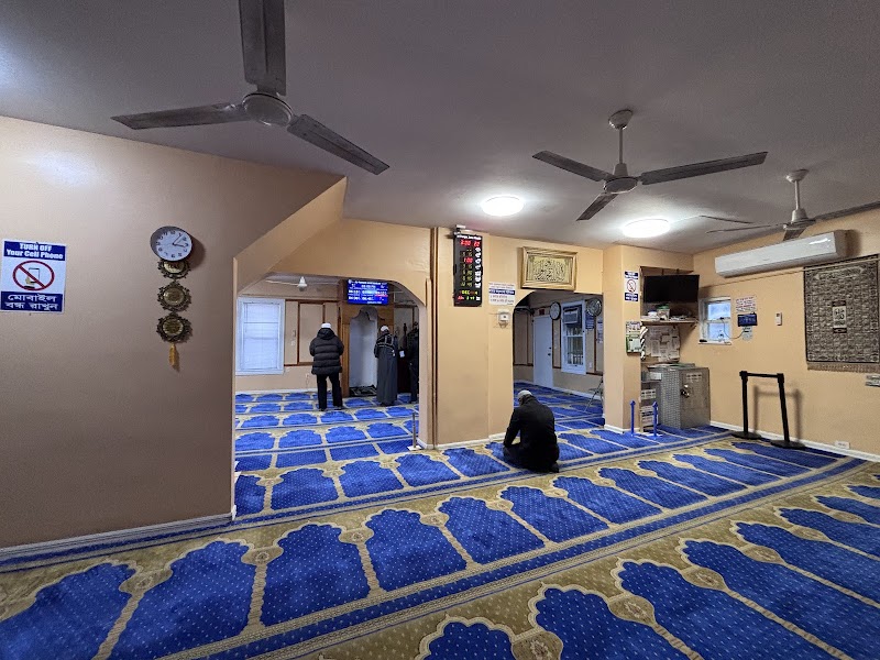 Al Furqan Jame Masjid Inc