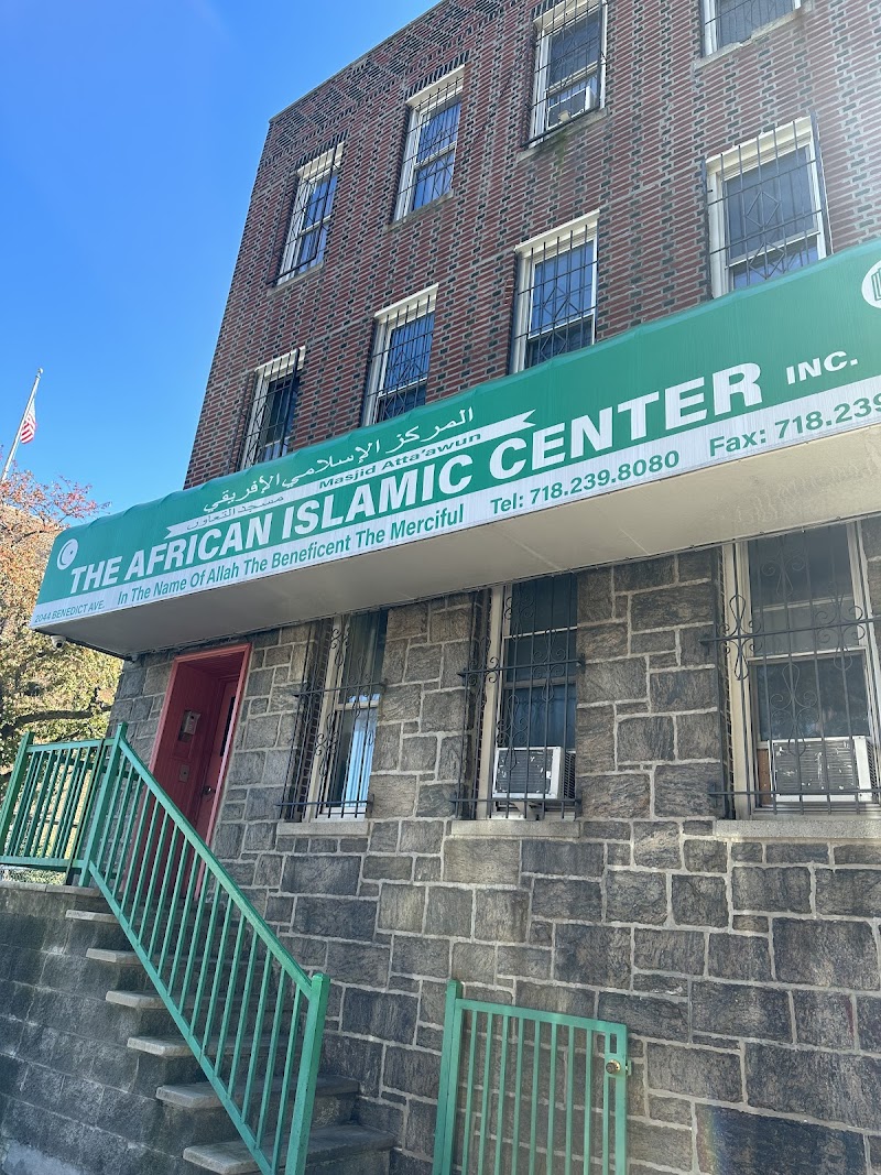 The African Islamic Center Inc