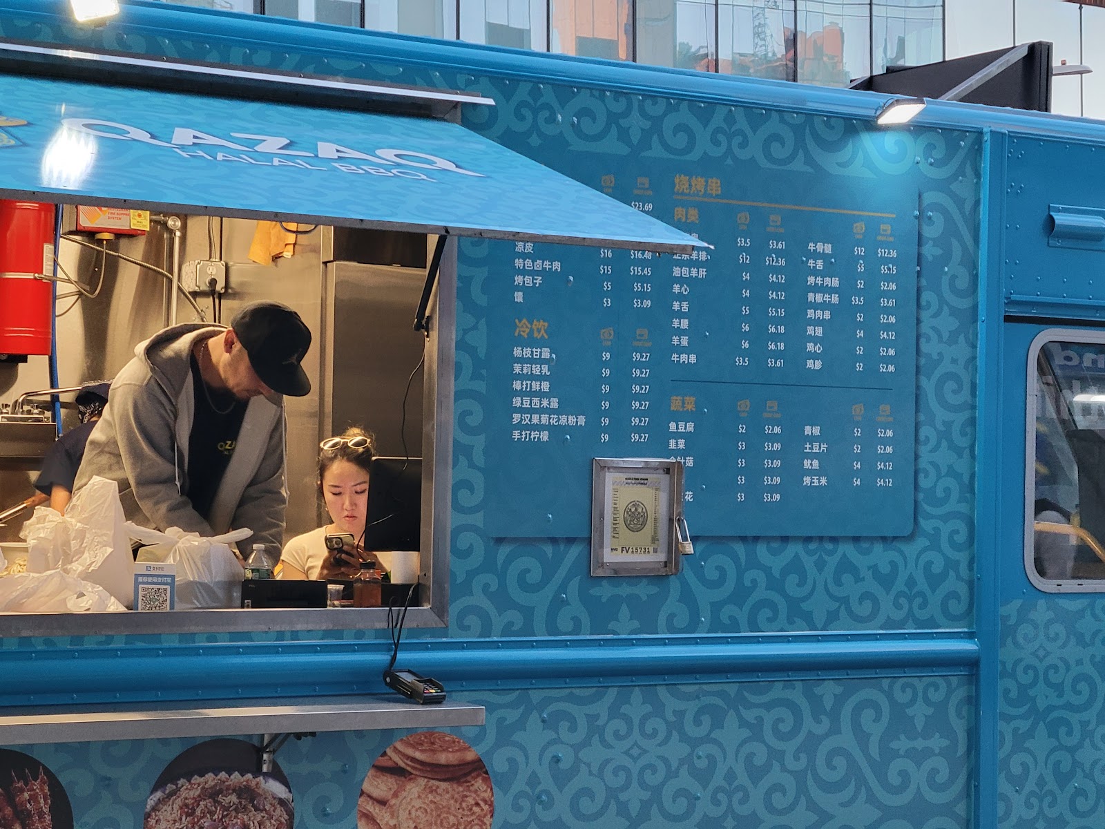 Qazaq Halal BBQ 新疆正宗烧烤 - photo 2