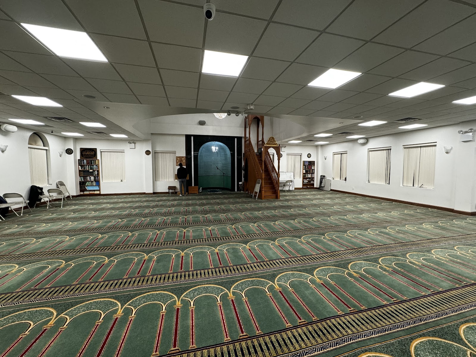 Albanian American Islamic Center