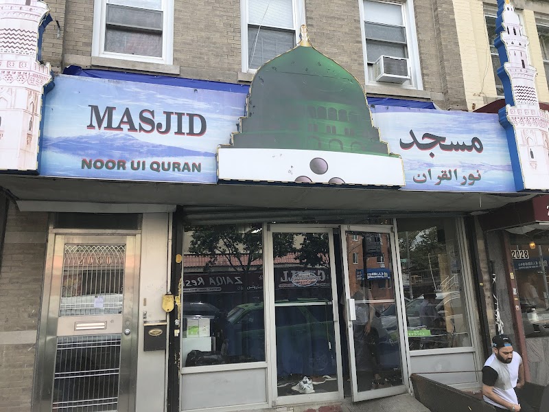 Masjid Noor Ul Quran Inc