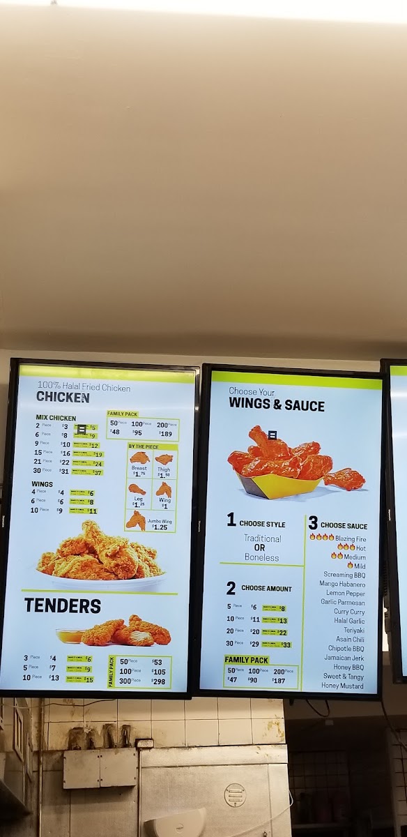 BK HALAL GRILL - photo 2