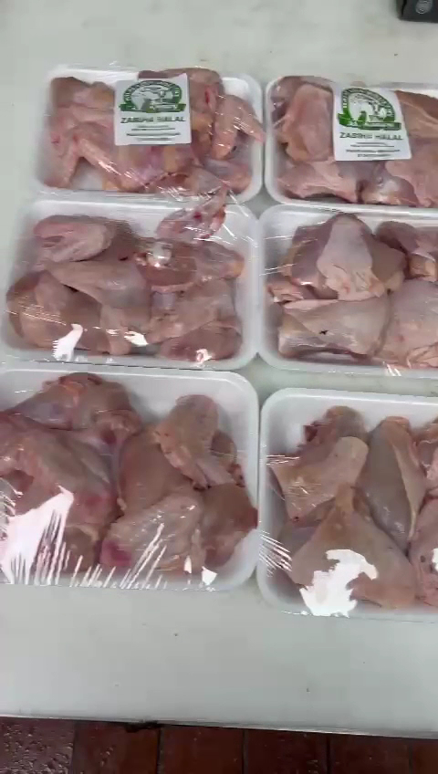Al Amin Halal Live Poultry - photo 2