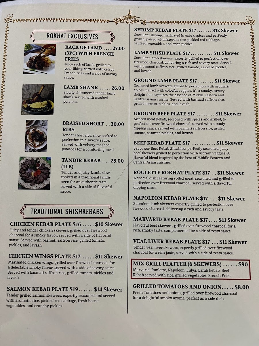 Rokhat Grill - photo 4
