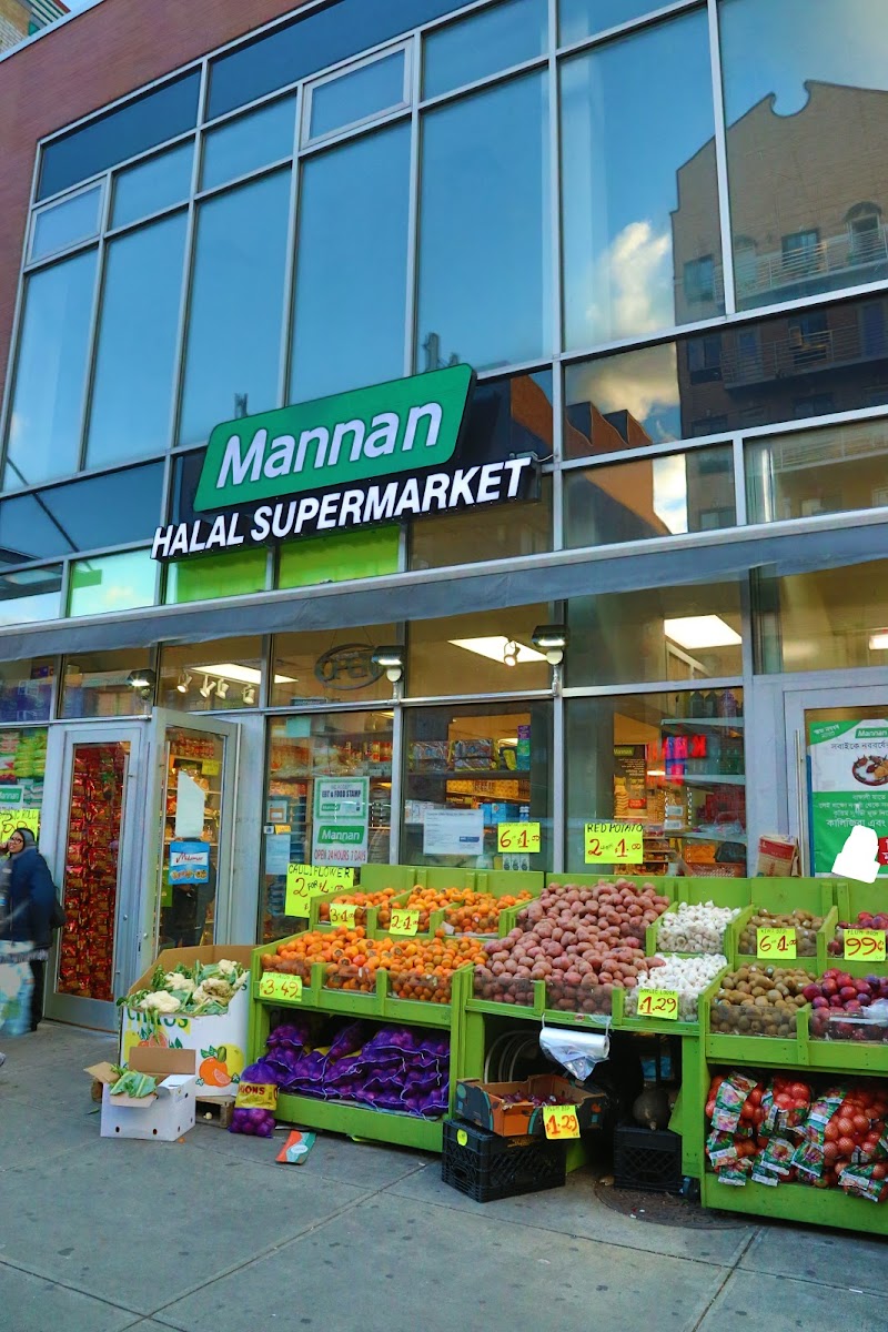 Mannan Halal Supermarket - photo 2