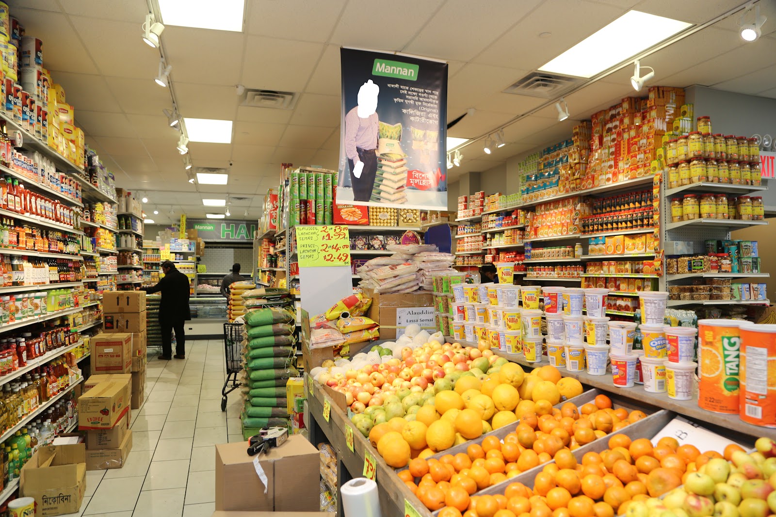 Mannan Halal Supermarket - photo 5