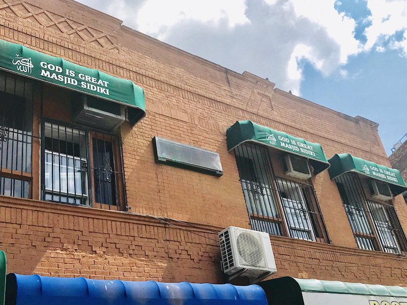 Masjid Sidiki - photo 3