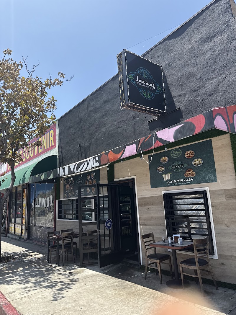 Chaikhona Lazzat Halal