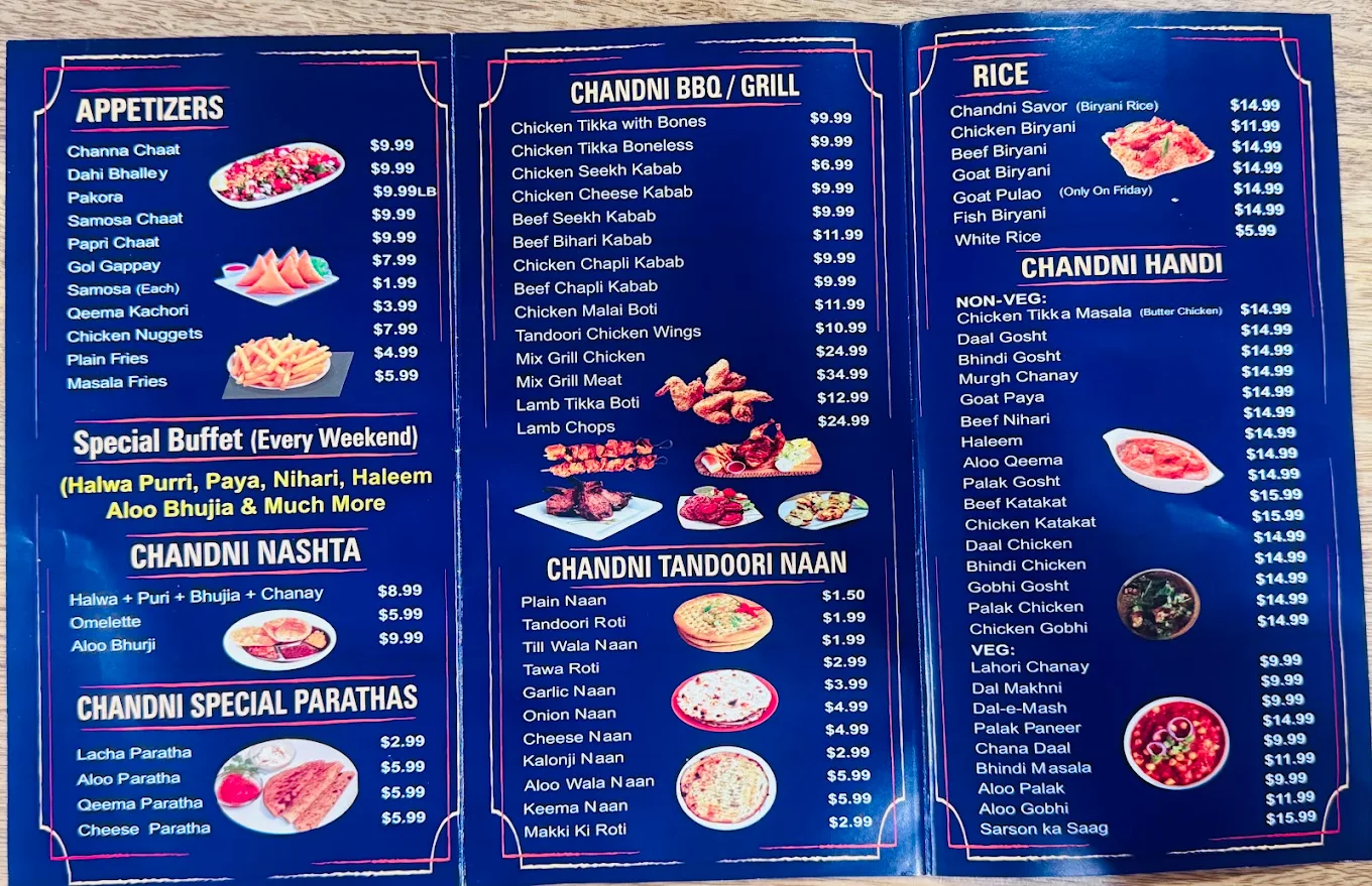 Chandni Restaurant - photo 4