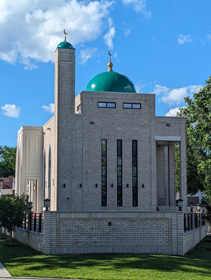 International Islamic Foundation of New York Inc