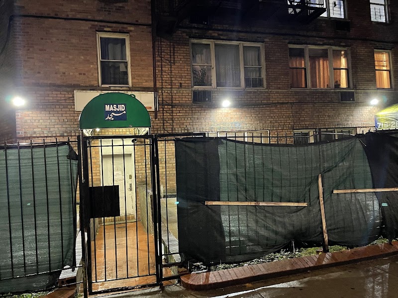 Masjid-E-Baitul Karim Inc