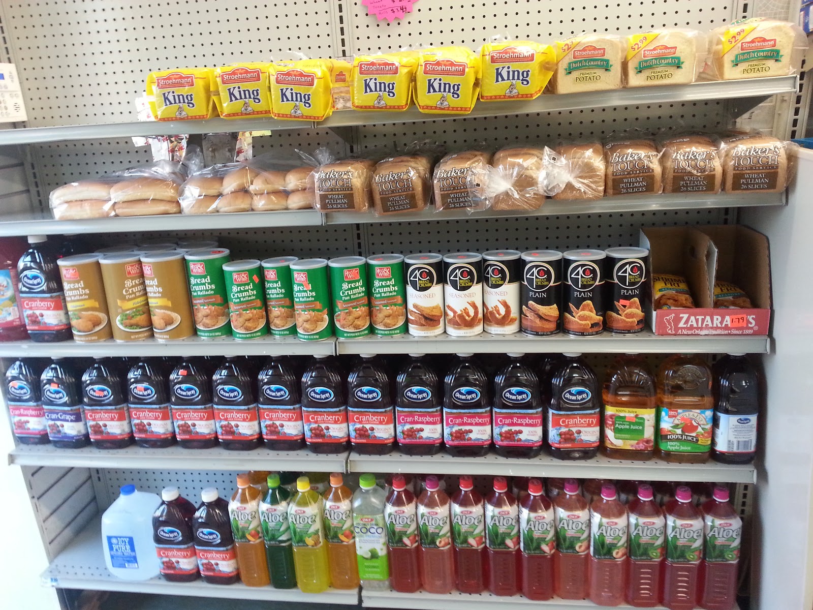 Mecca Fresh Meat Market - photo 3