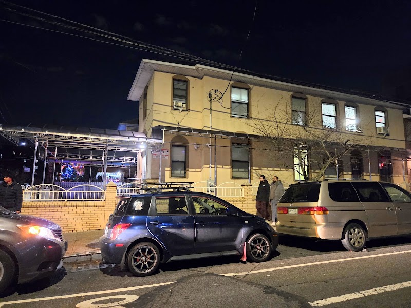 Elmhurst Muslim Society Inc