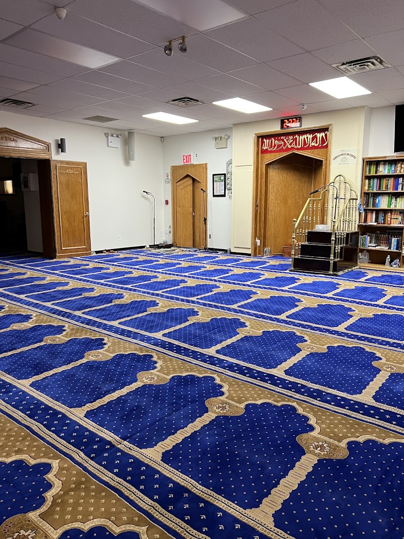 Jamaica Muslim Center Inc