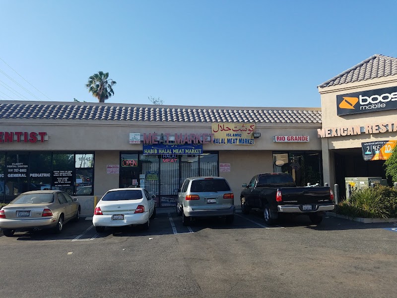 Jawadi Halal Meat Market