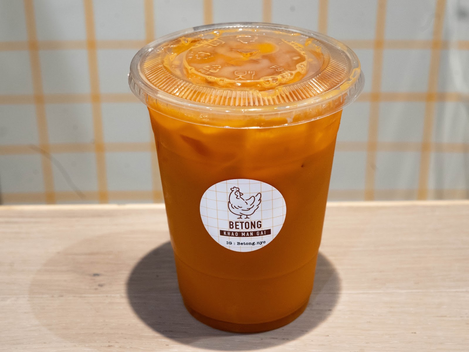 Betong - Khao Man Gai photo 4