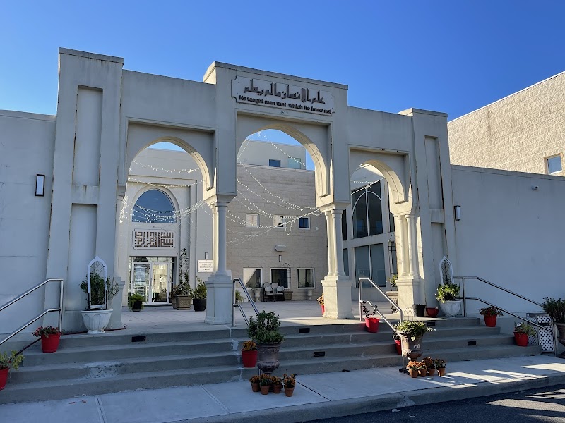 Reza Islamic Center of Long Island Inc