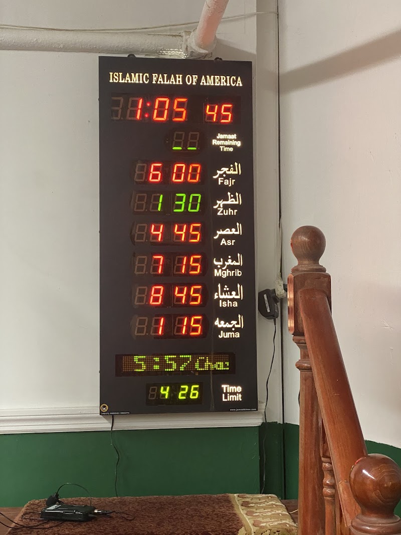 Islamic Falah of America Inc