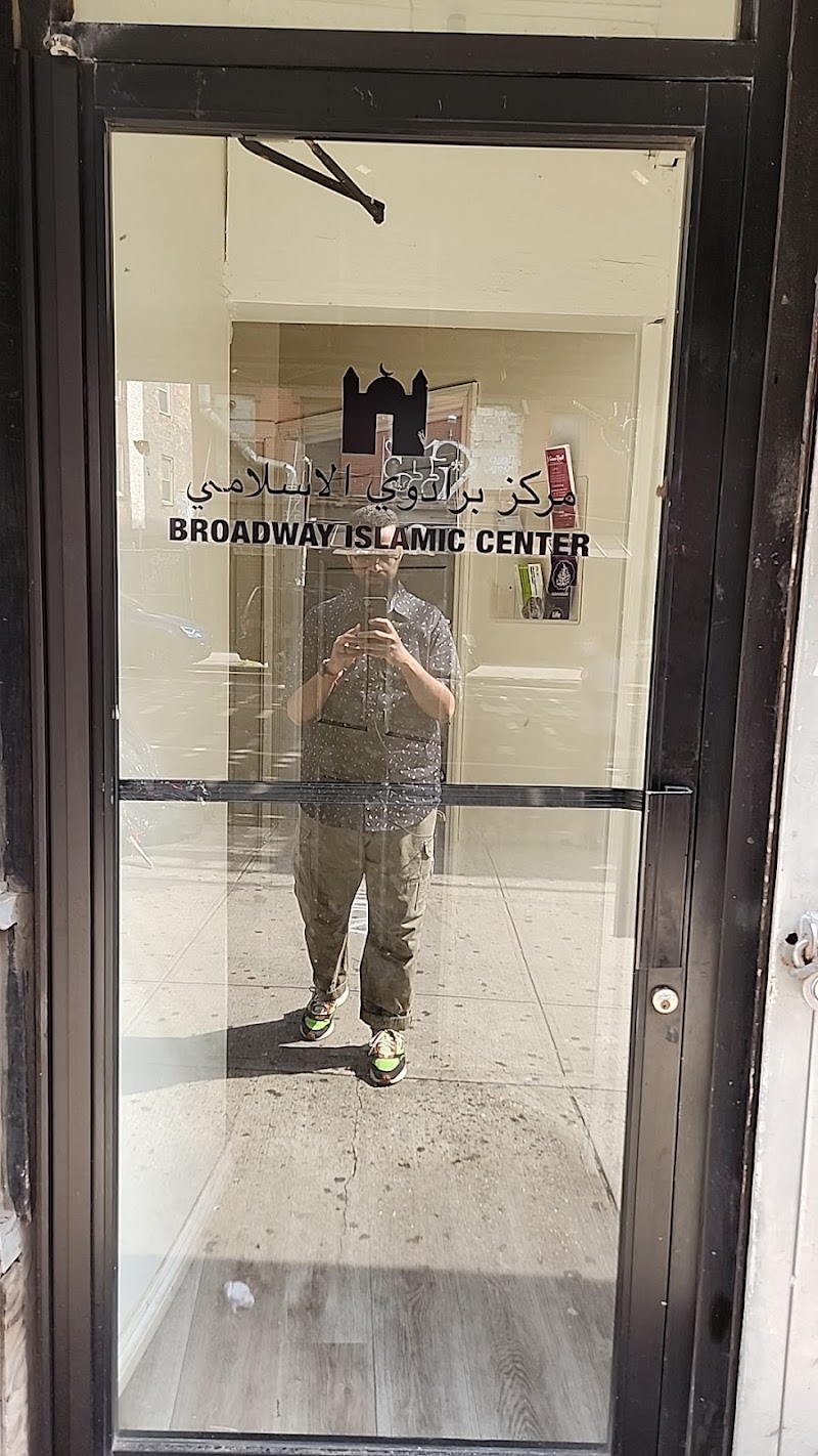 Islamic Foundation of America Inc